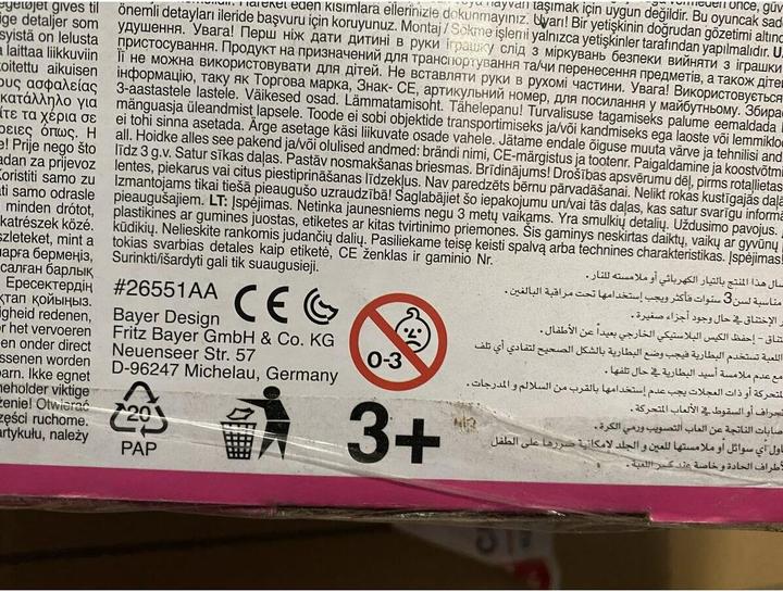 Immagine prodotto Reig Puppenwägelchen Tandem Blau 73 x 63 x 46 cm