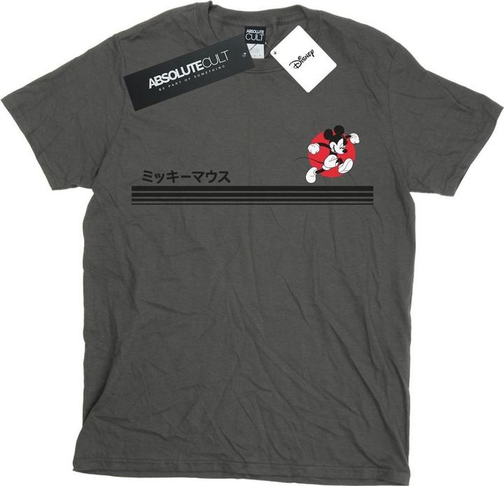 Produktbild Disney Mickey Mouse Running TShirt (XL)