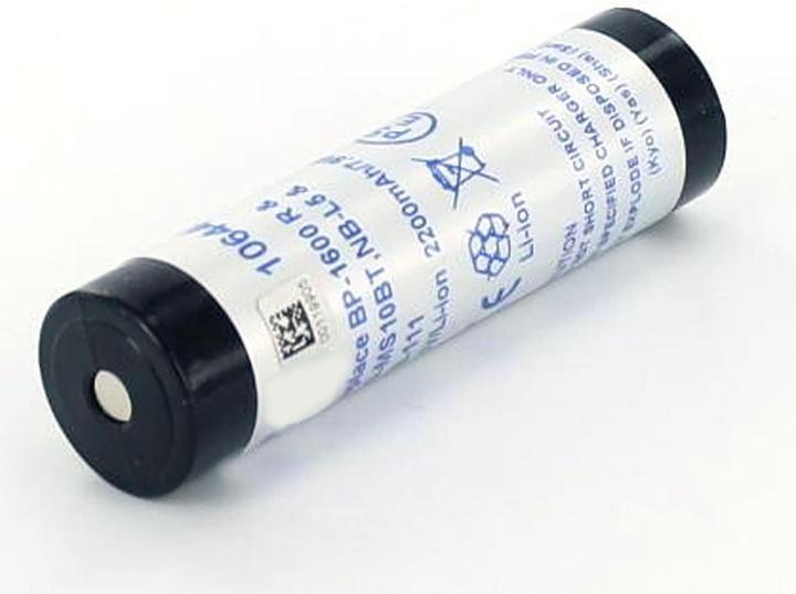 Actual product image AGI 75961 - Battery/Battery - Sharp - AD-MS 10BT - Black - Lithium-Ion (Li-Ion) - 18 (1 pcs., Device specific, 1850 mAh)