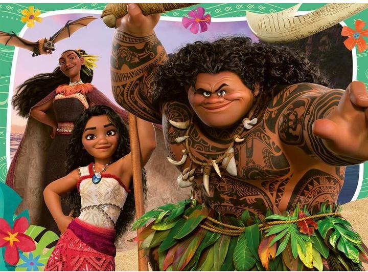 Actual product image Schleich Llama foal