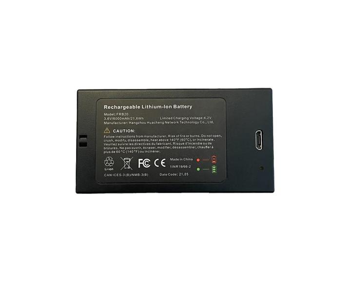 Image du produit Imou Batterie de rechange rechargeable pour Cell 2