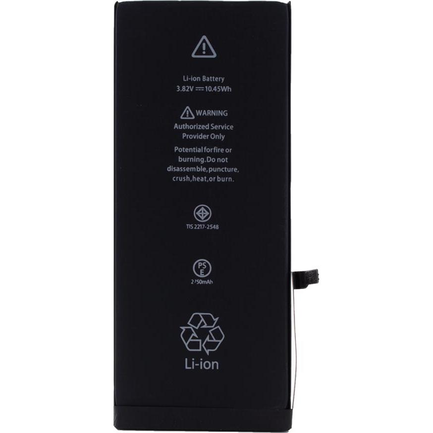 cyoo Battery, Smartphone Akku