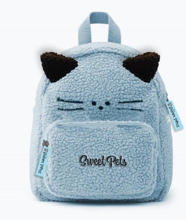 Beniamin Kleiner Bouqle-Rucksack Die süssen Haustiere – Katze