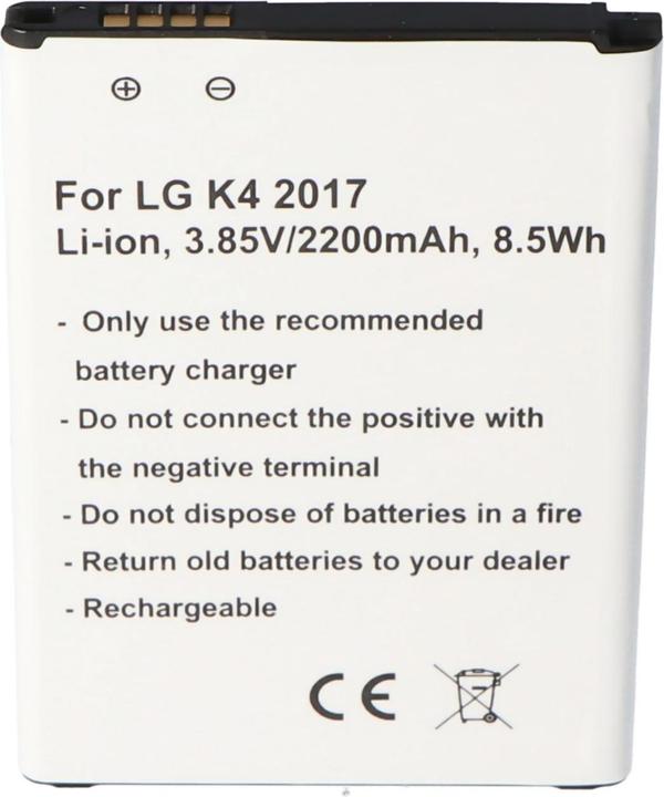 Actual product image AccuCell Akku LG K4 2017