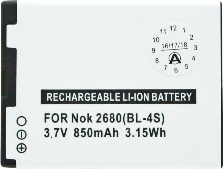 Immagine prodotto Nokia Akku 2680 slide, 3600 slide, 3710 fold, 7610 Supernova, X3-02