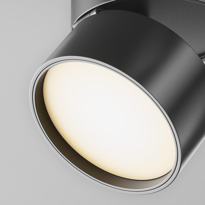 Image du produit Maytoni Onda (750 lm)