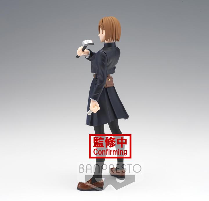 Actual product image Banpresto Jujutsu Kaisen: Nobara Kugisaki