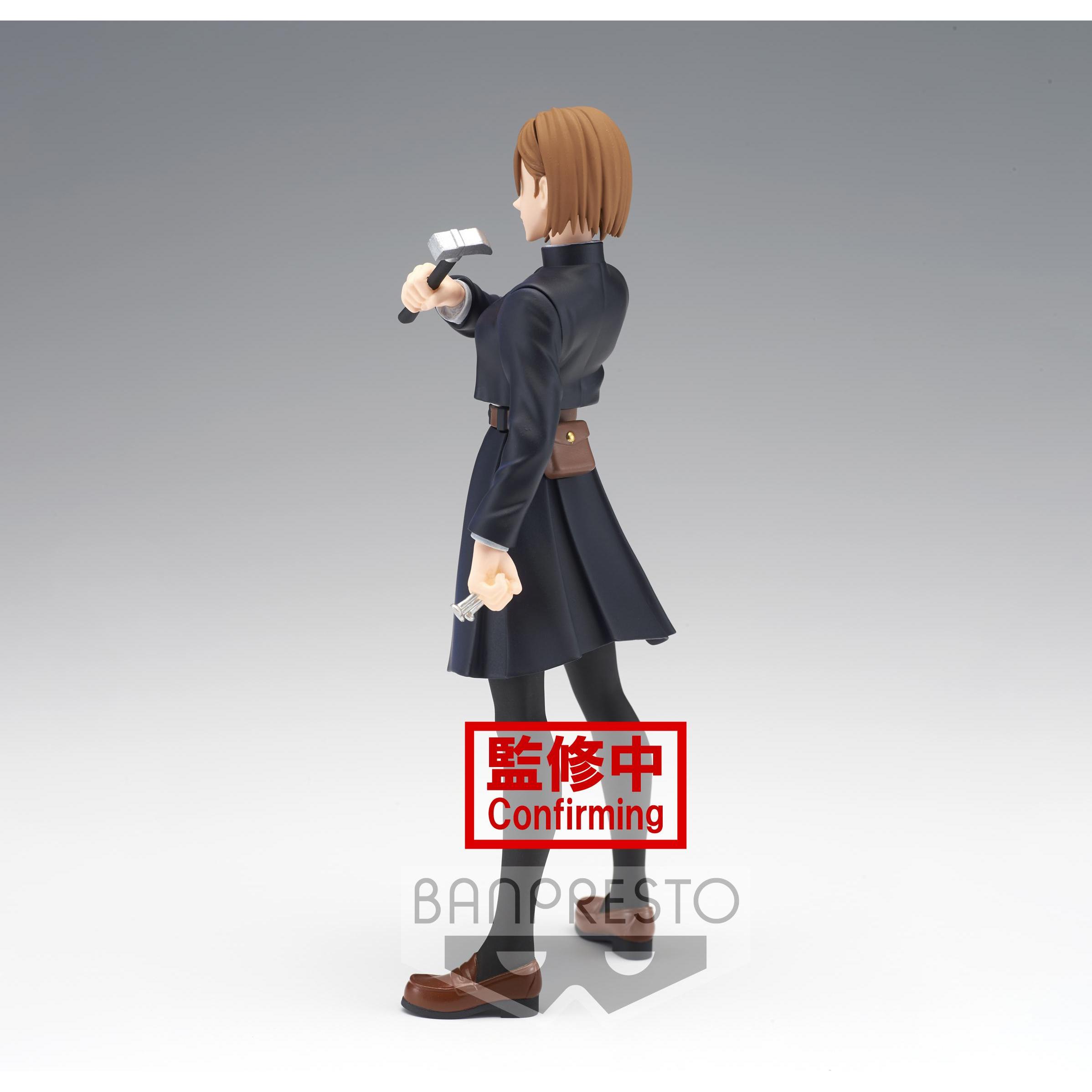 Thumbnail - Banpresto Jujutsu Kaisen: Nobara Kugisaki