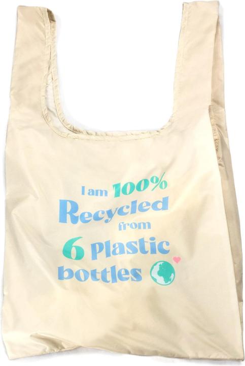 Produktbild Kind Bag Medium Bag Recycle