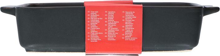 Actual product image alpina - Keramik-Auflaufform 24,5x14x5 cm 830 ml (schwarz)