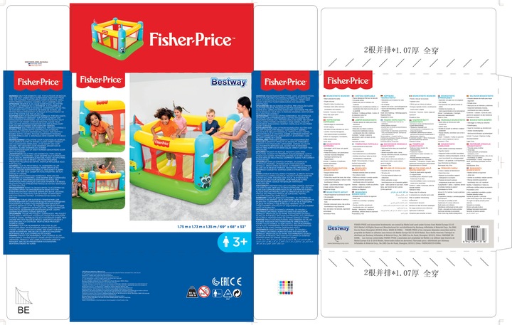 Immagine prodotto Bestway Castello gonfiabile Fisher-Price