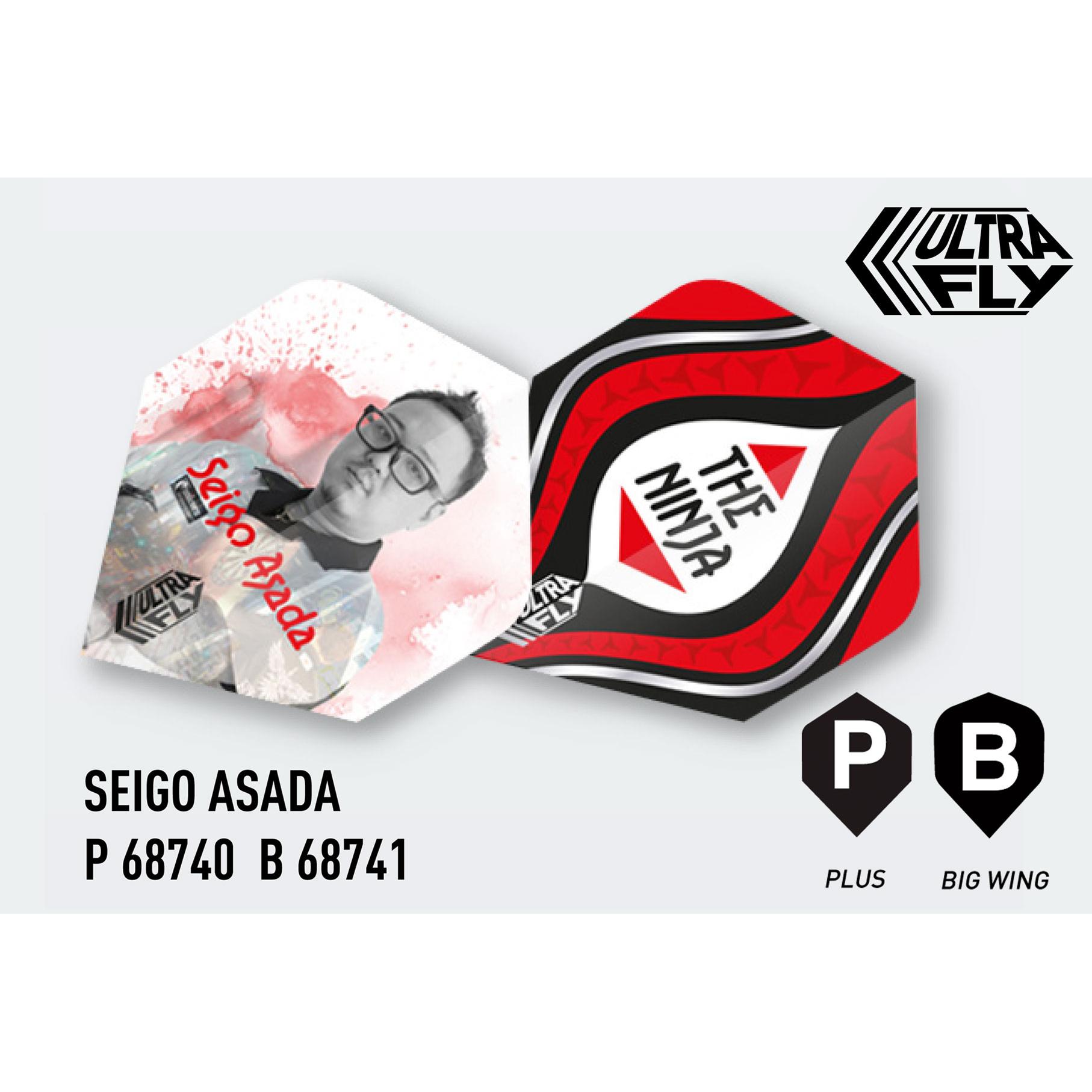 Unicorn Ultra Fly 100 Plus Seigo Asada Flights