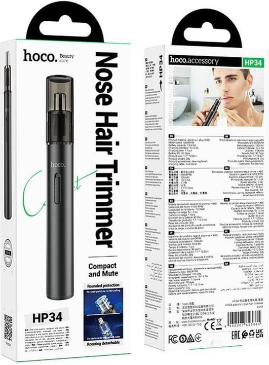 Actual product image Hoco Other electric nose hair trimmer HP34 black