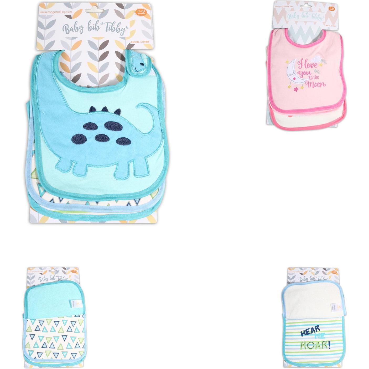 Cangaroo, Lätzchen, Babylatz 3er Set Tibby