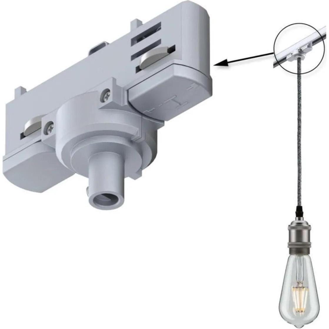 Paulmann, Zubehör Beleuchtung, ProRail3 Adapter