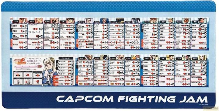 Capcom Fighting Collection 2 Mousepad Fighting Evolution 30 x 60 cm
