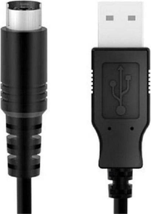 IK Multimedia Kabel USB-Typ-A- zu Mini-DIN-Kabel 0.6 m (Kabel)
