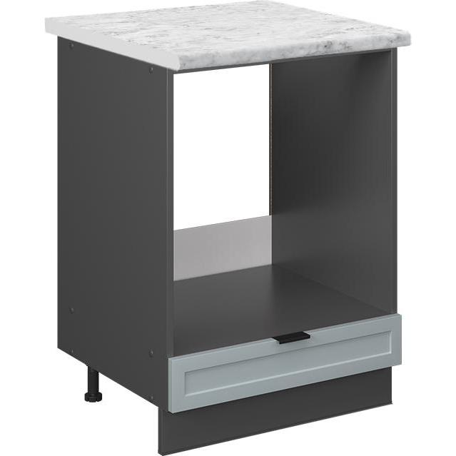 Vicco, Regal, Herdumbauschrank Fame-Line (60 x 82 x 60 cm)