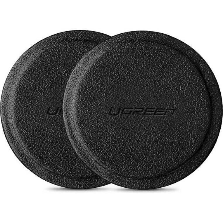 Ugreen 2x Metallplättchen mit Leder für Magnet Handyhalterung, Smartphone Halterung, Schwarz