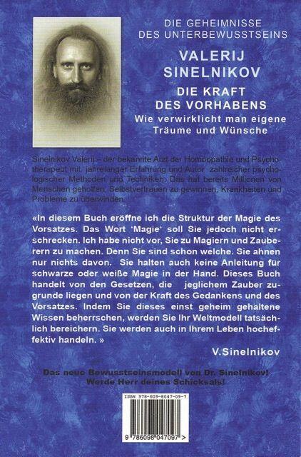 Produktbild Die Kraft des Vorhabens (Deutsch, Valerij Sinelnikov, 2013)