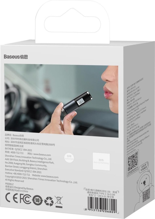 Produktbild Baseus Alkoholtester