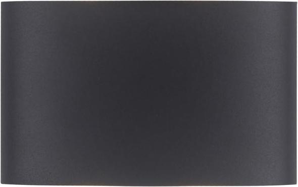 Produktbild Paul Neuhaus Carlo (480 lm, IP54)