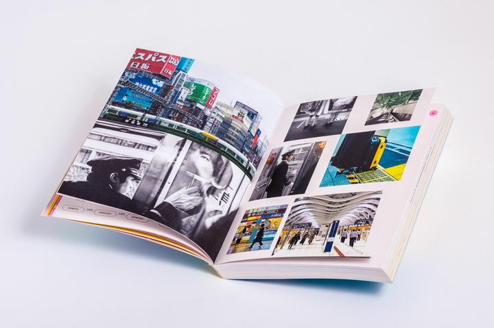 Actual product image Train Japan (German, Michelle Mackintosh, Steve Wide, 2025)