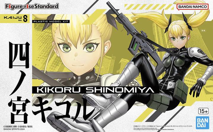 Produktbild Bandai KAIJU NO. 8 - Figure-rise Standard Kikoru Shinomiya - Model Kit