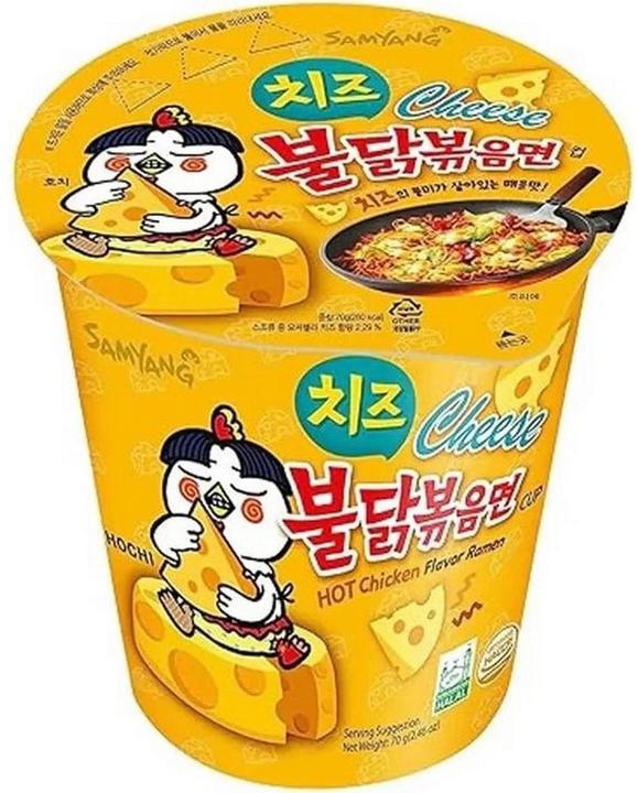 Samyang Buldak Cheese Cup (70 g)