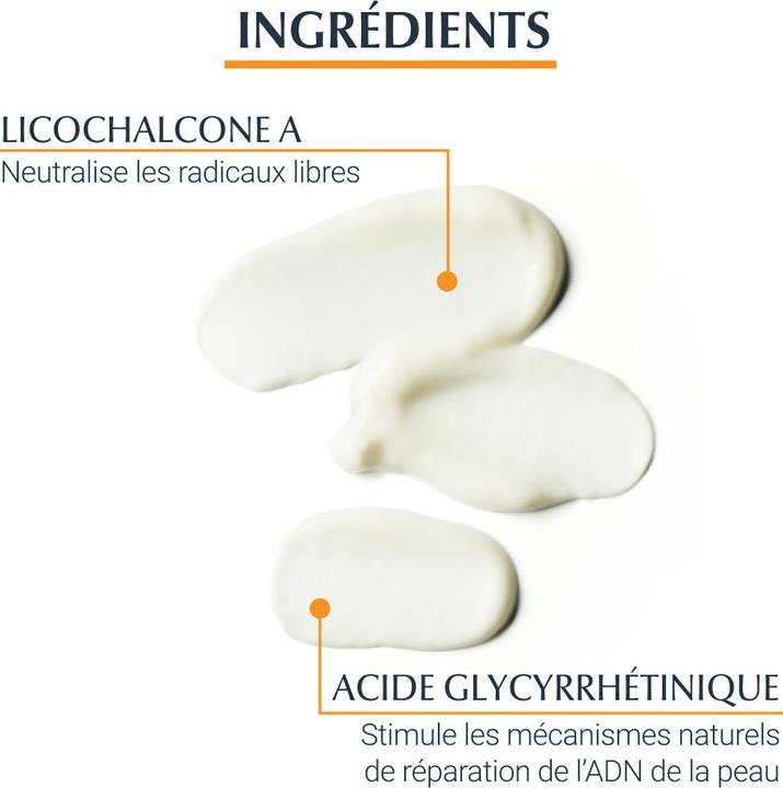 Actual product image Eucerin Sensitive Relief (200 ml, After Sun Cream, After Sun Gel)