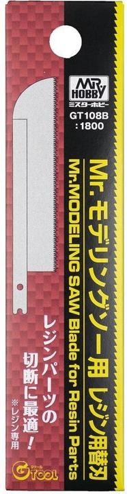 Image du produit Mr.Hobby Mr Hobby -Gunze Blade for GT-108 for resin