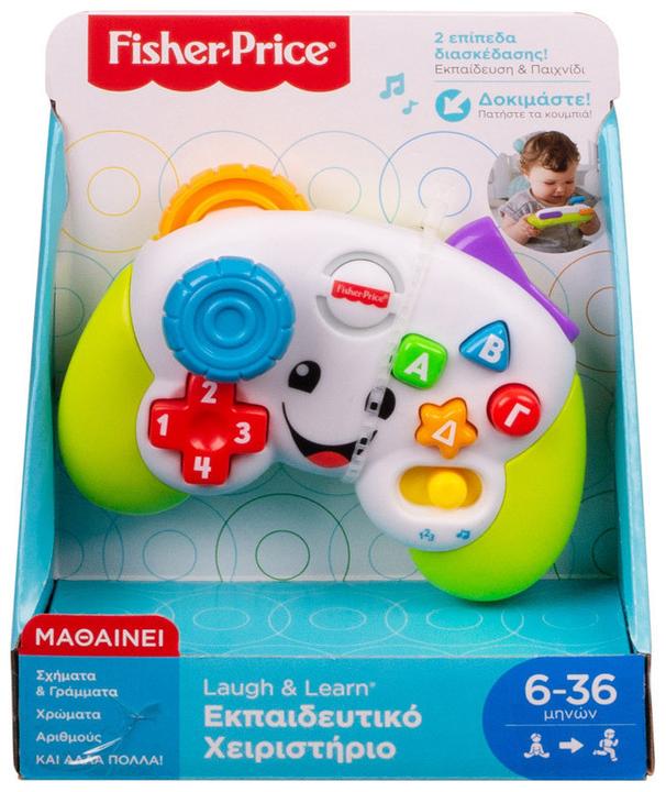 Image du produit Mattel Fisher Price Εκπαιδευτικό Χειριστήριο για 6-36 μηνών HXB65 (0.50 - 3 Années)