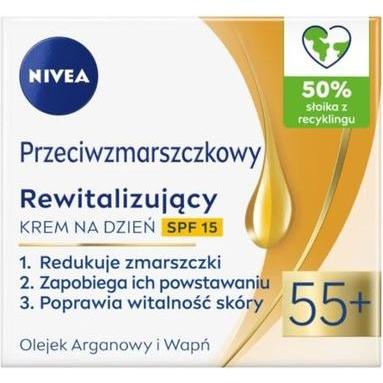 NIVEA, Sonnencreme, Anti-Wrinkle+ Firming Night Cream 55+ 50Ml (Sonnencreme, SPF 15, 50 ml)
