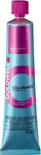 Immagine prodotto Goldwell Colorance Cover Plus (Rame, Pink)