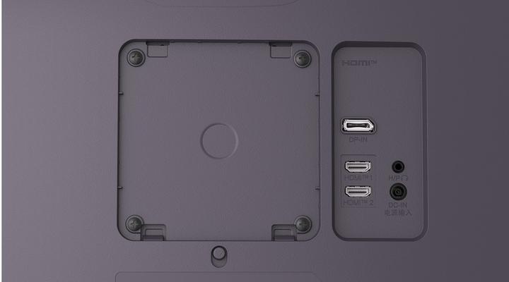 Actual product image LG 34" 34G600A-B (3440 x 1440 pixels, 34")