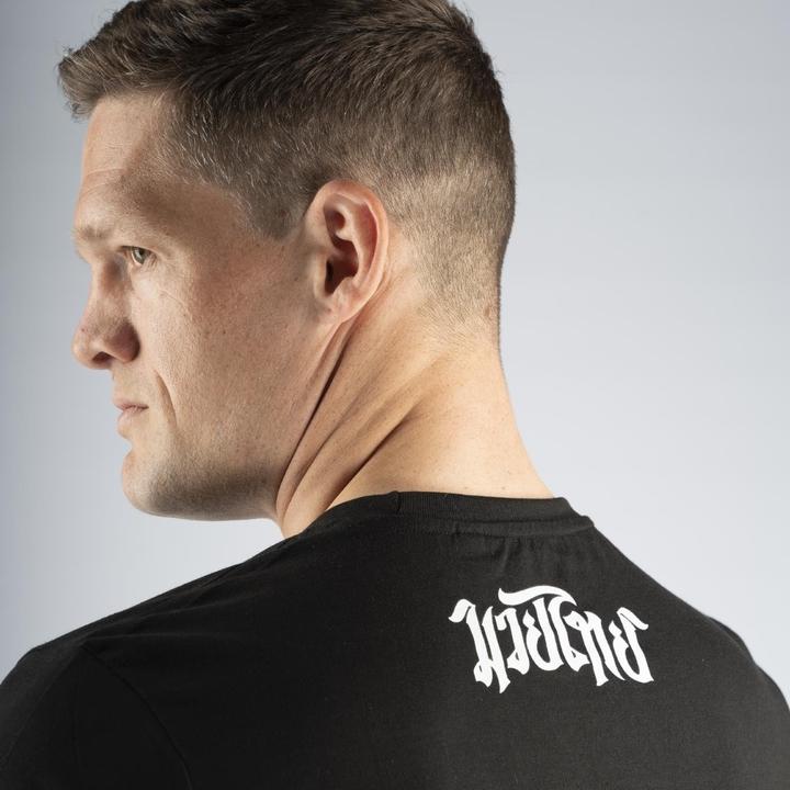 Immagine prodotto 8Weapons T-Shirt - The Fight (L)