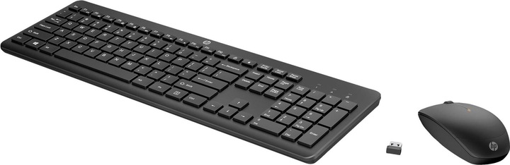 Actual product image HP 230 WL MOUSE+KB COMBO WHT 230