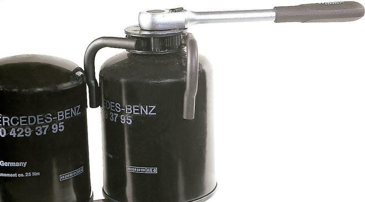 Produktbild HAZET Kartuschen-Schlüssel 2195