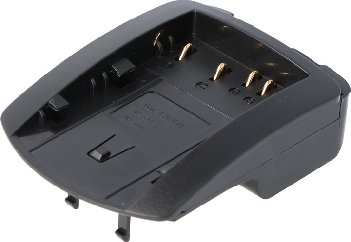 Produktbild AccuCell Ladegerät passend für Canon BP-511, BP-508, -511A (Ladegerät)