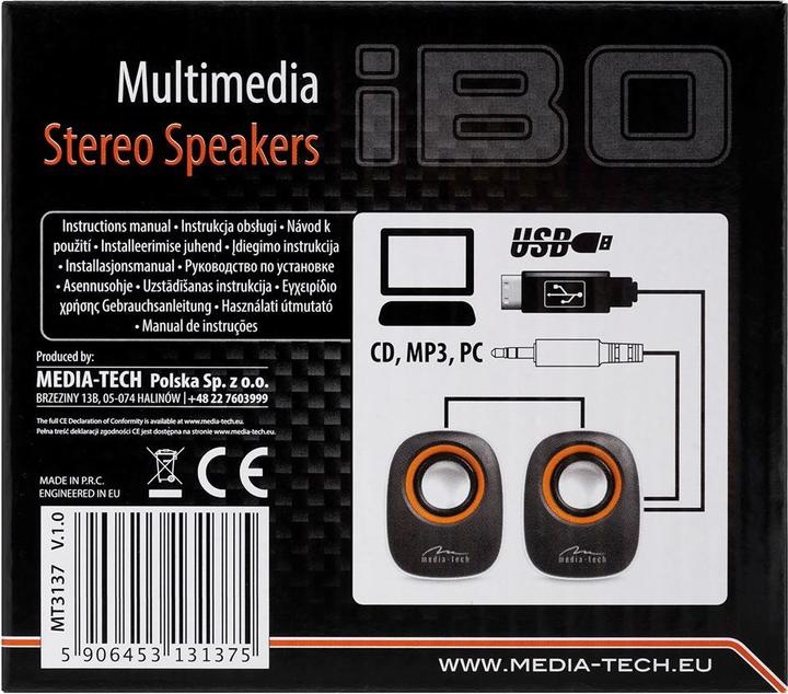 Actual product image Media-Tech MT3137W IBO white