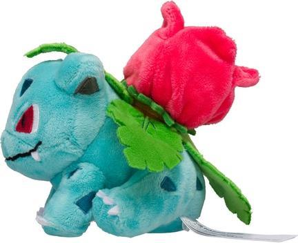 Immagine prodotto Pokémon Peluche Ivysaur Sitting Cuties - 15 cm (13.20 cm)