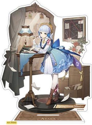 Produktbild Mihoyo Genshin Impact Teyvat Style Series Acryl Diorama Kamisato Ayaka: Springbloom Missive 13 cm