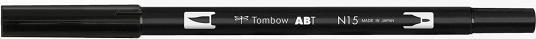 Actual product image Tombow ABT Dual Brush Pen (1 x)