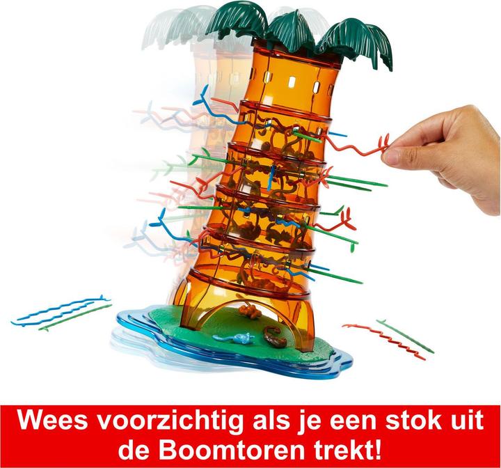 Actual product image Mattel Rocking palm party (French, English)