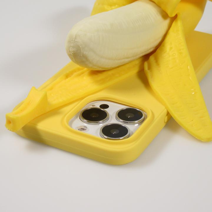 Immagine prodotto PhoneLook Cover Funny Fun Cover 3D Banana (Apple iPhone 13 Pro Max)