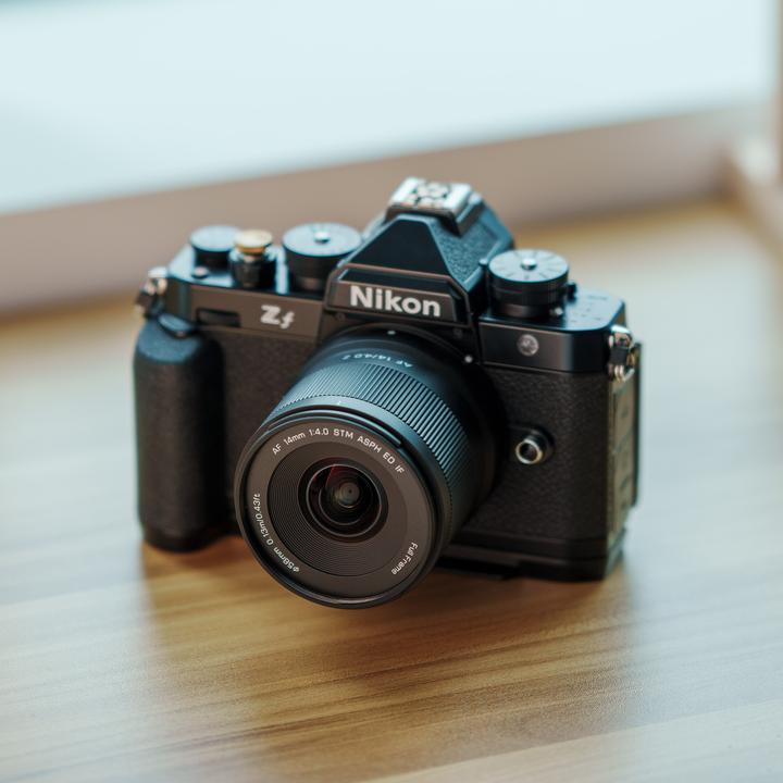 Produktbild Viltrox AF 14mm f/4.0 Nikon Z (Nikon Z, Vollformat)