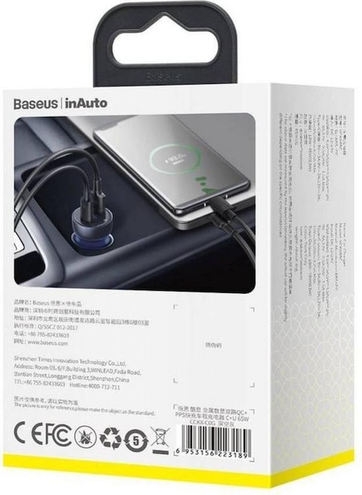 Image du produit Baseus Chargeur rapide double 65W