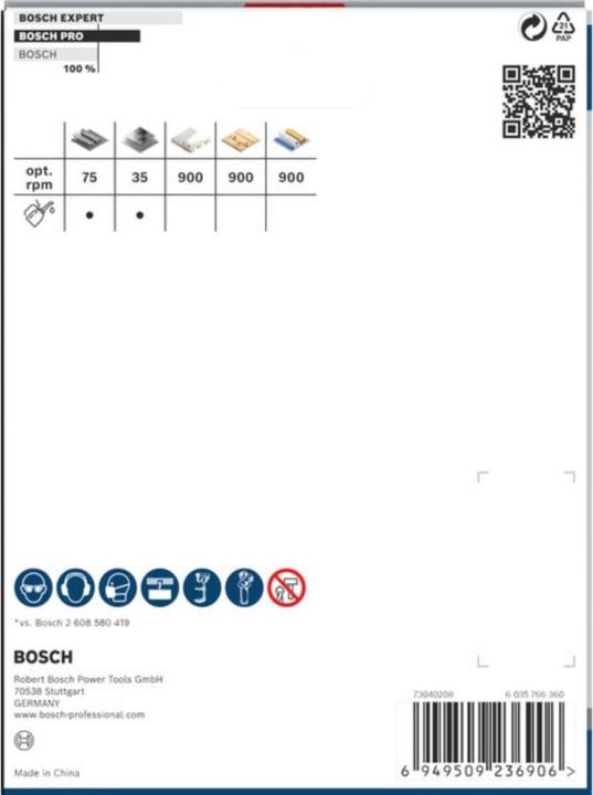 Actual product image Bosch Professional Zubehör PRO Multi material hole saw, 114 mm, with thread (114 mm)