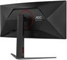 Actual product image AOC CU34G4Z (3440 x 1440 pixels, 34")