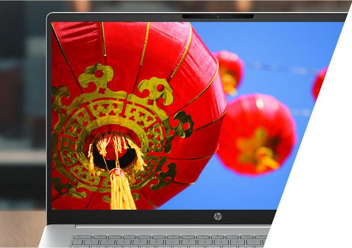 Actual product image HP 17-cn4452ng (17.30", 512 GB, 16 GB, DE, Intel Core 7 150U)